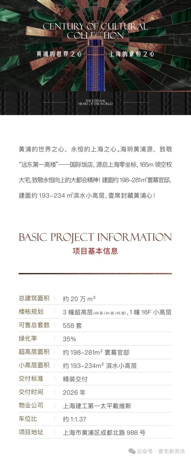 马车女 我还没有学会回答这个问题