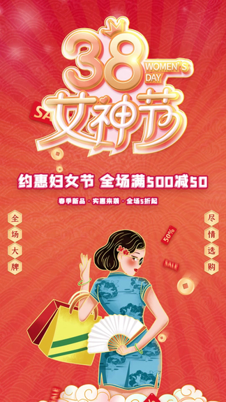 国产精品臀控福利在线观看 平台通过严格的国产审核机制