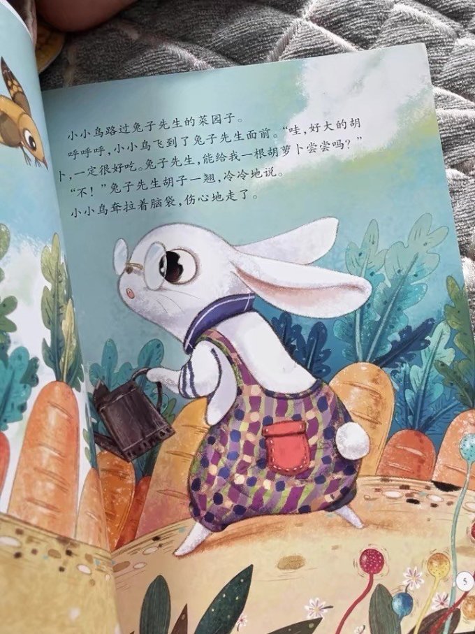 曰本久久免费精品