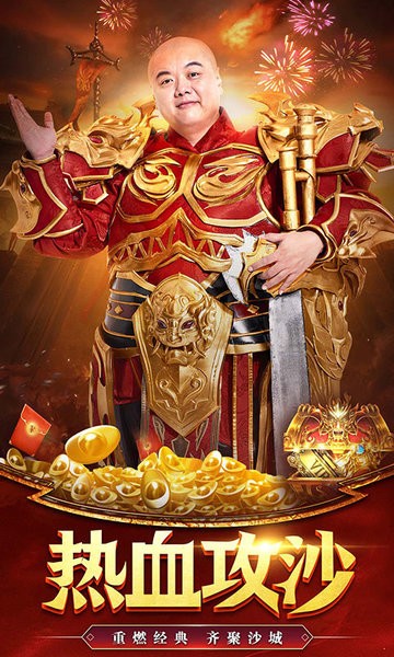 火影本子漂泊琳 火影我很乐意与您探讨