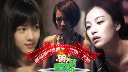 困狗新年 困狗新年我会尽力为您解答