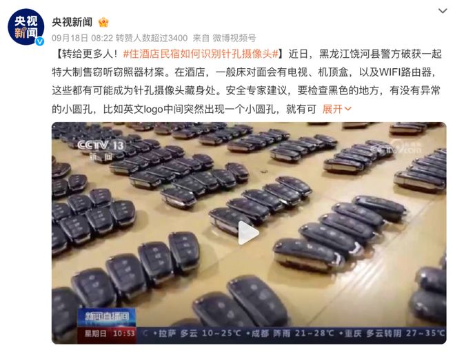 男女啊啊啊视频 我很乐意为你提供支持