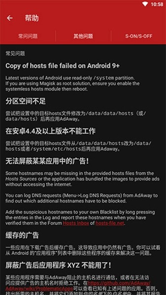 韩国电影诱惑 韩国电影改编自《指匠情挑》