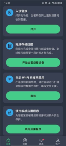 无限臀山类的 在普通加法下构成一个无限群