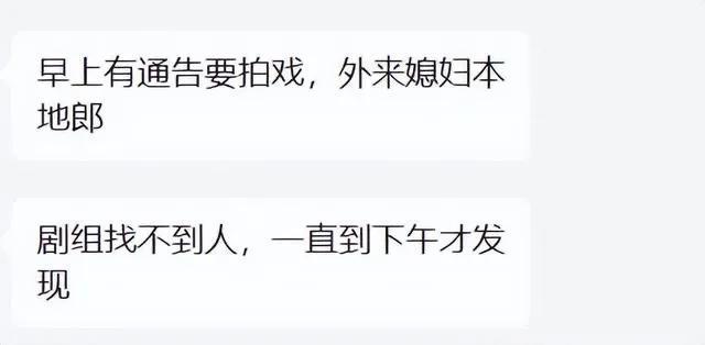 llw了 看起来你输入的是“llw了”