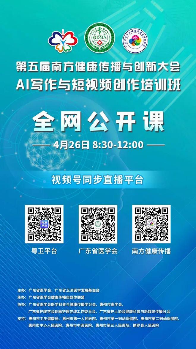 xing教视频 我非常乐意为你提供帮助