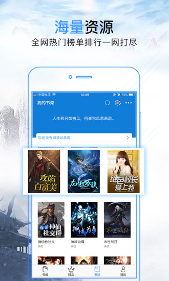 9困困狗 困困狗我都很乐意陪你聊聊