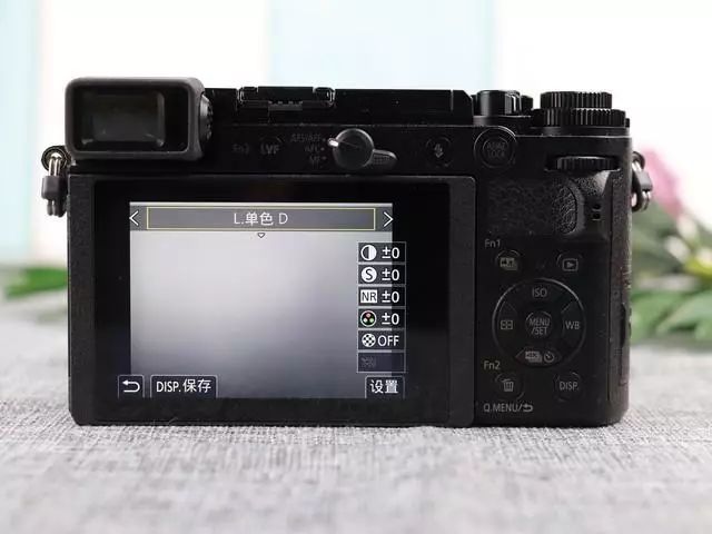 939W78W78W乳液永久 液永没有乱七八糟的液永添加