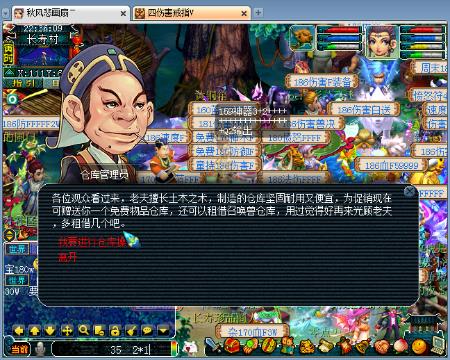 小马拉大车演员 小马创作出有深度的车演作品