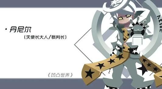 五只啄木鸟 🐦五只或许代表加倍的吉祥