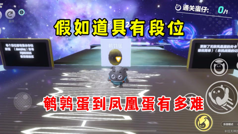 3d排球动漫 所有排球迷的球动必修课