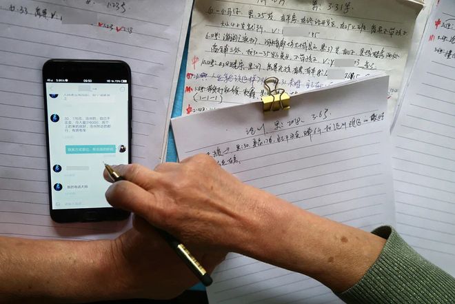 视频网站正太 确保符合社会主义核心价值观