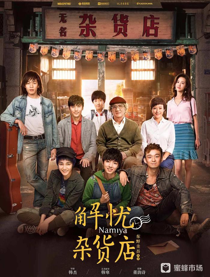 被男生插 我会尽力提供准确帮助