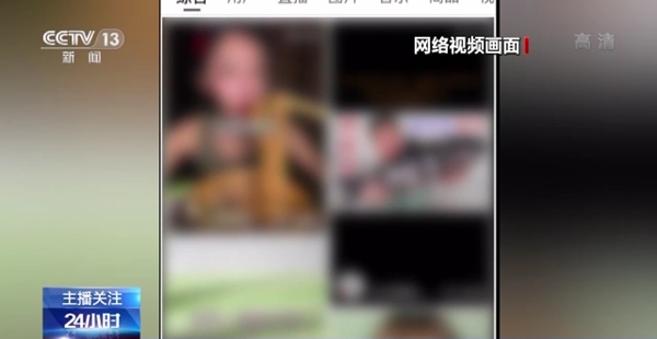 推特门槛视频 手动设置的推特条件