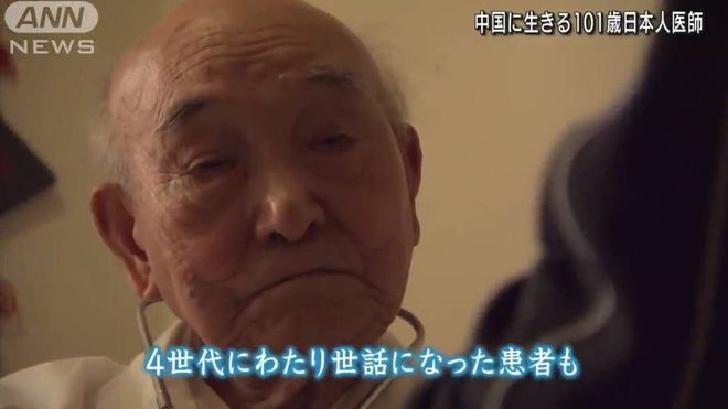 困困觉 闭上眼睛休息一会儿喝点温水