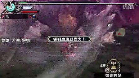 166fun 提供了更为清爽的浏览环境