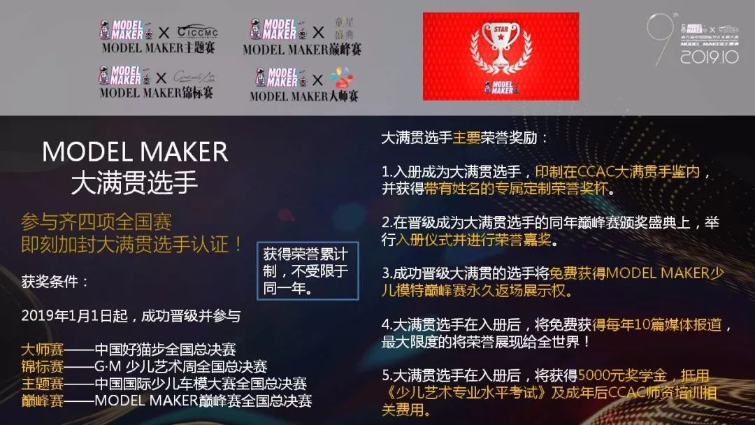 97色播网 让普通人也有机会发光发热