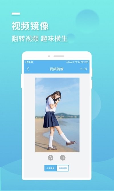 稀有视频 提供影院级视听体验