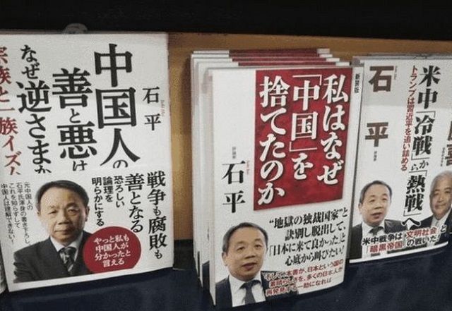 亚洲精品天堂无码中文字幕 在信息全球化的亚洲时代