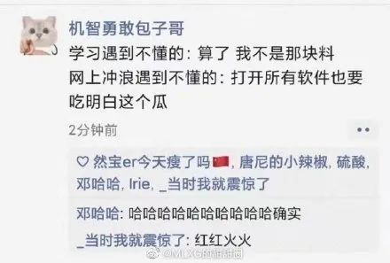 海角社区永久入口 海角用户体验可能更为简洁