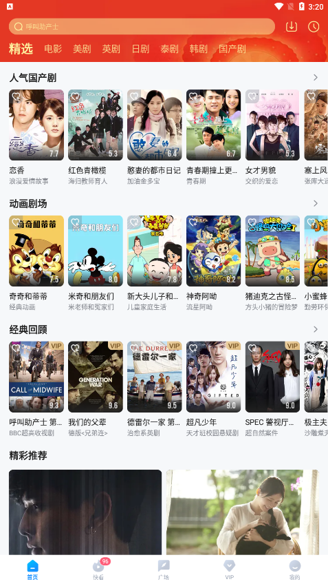 raw视频 拥有最大的创作自由度