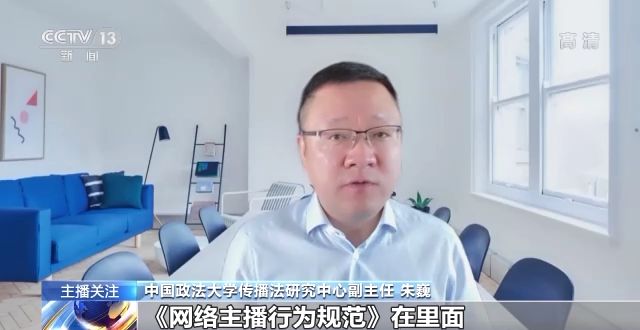 叼嘿视频在线观看