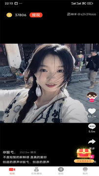 啄木鸟养女家庭的秘密 鸟养女以便更精准地解答