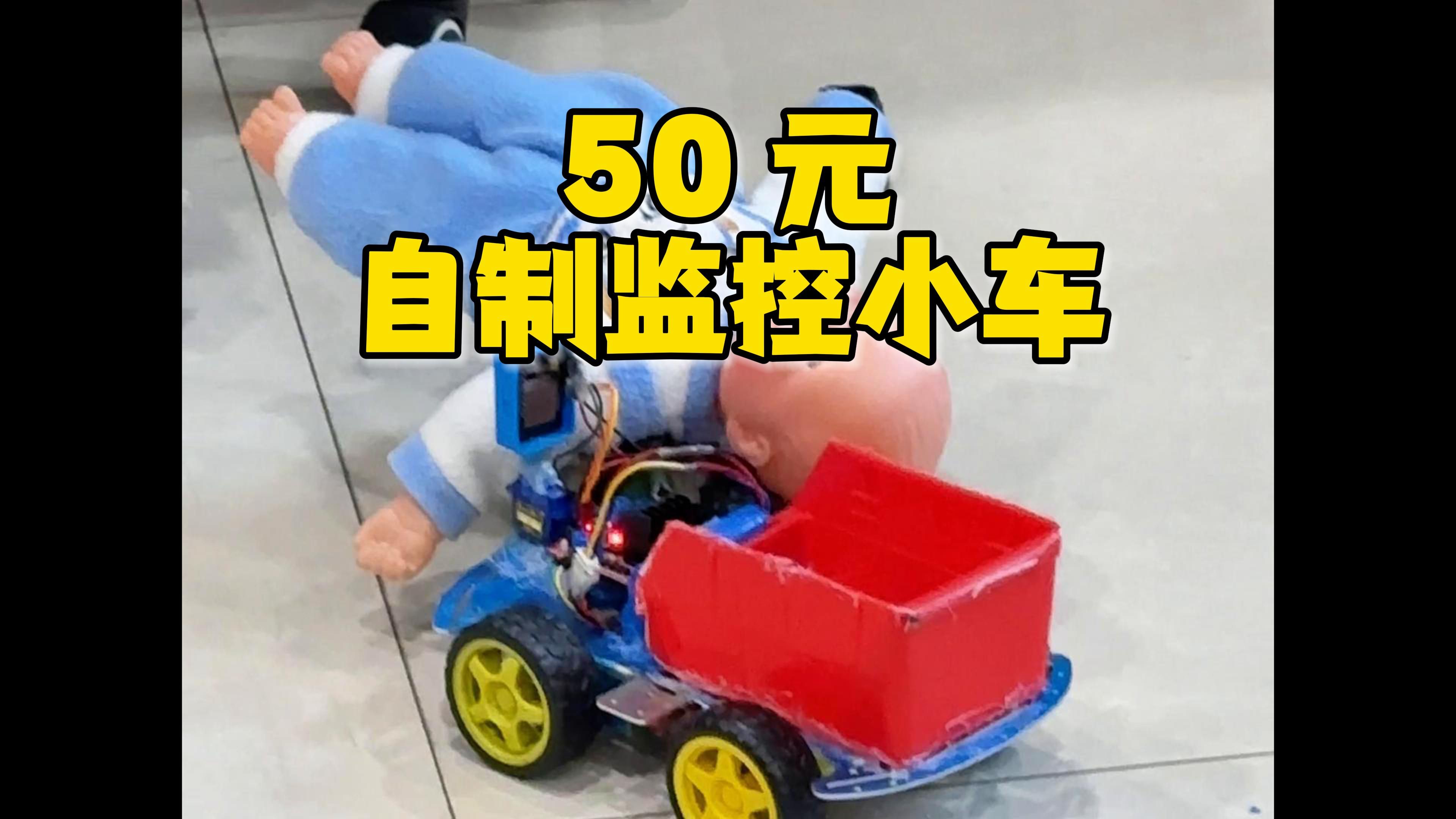 山本喜望 山本喜望山本喜望对不起