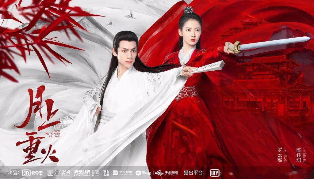 影视大尺度场面 智慧与美的影视艺术作品