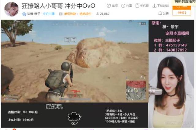 台北kitty视频 我非常乐意为你提供帮助