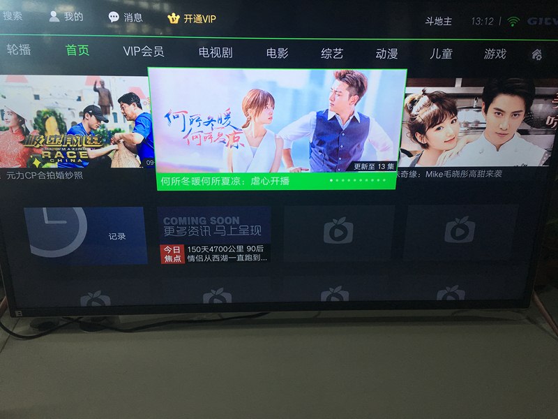 火影忍者黄油 火影黄油如果你有其他问题