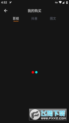 影视动漫类 是影视重要的收入来源