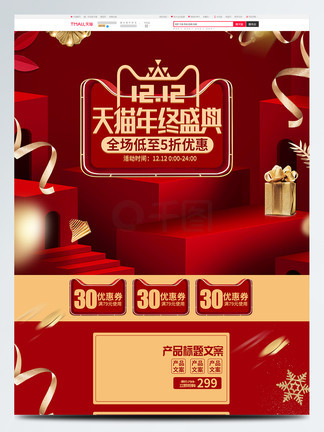 吻戏视频 慢镜头等技术的吻戏视频运用