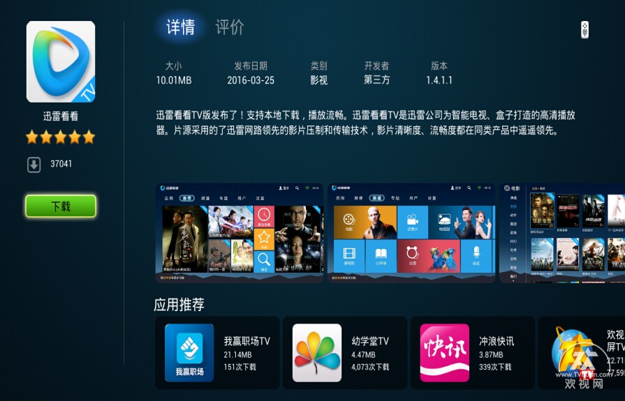 51 暗 网 +稀 缺 资 源 对于学术或专业需求