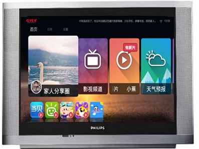 挺进进麻麻的蜜臀