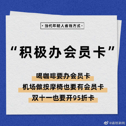 51在线看 91等）的第三方视频网站