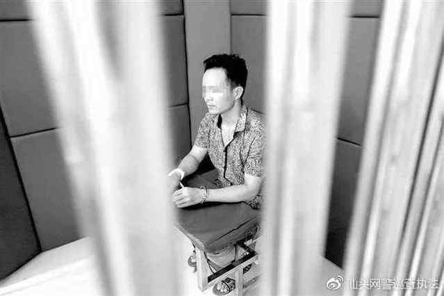 热门大瓜张津瑜