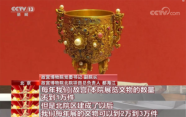 半夜翁公吃我奶第七十章 翁公并不是半夜真的在吃奶