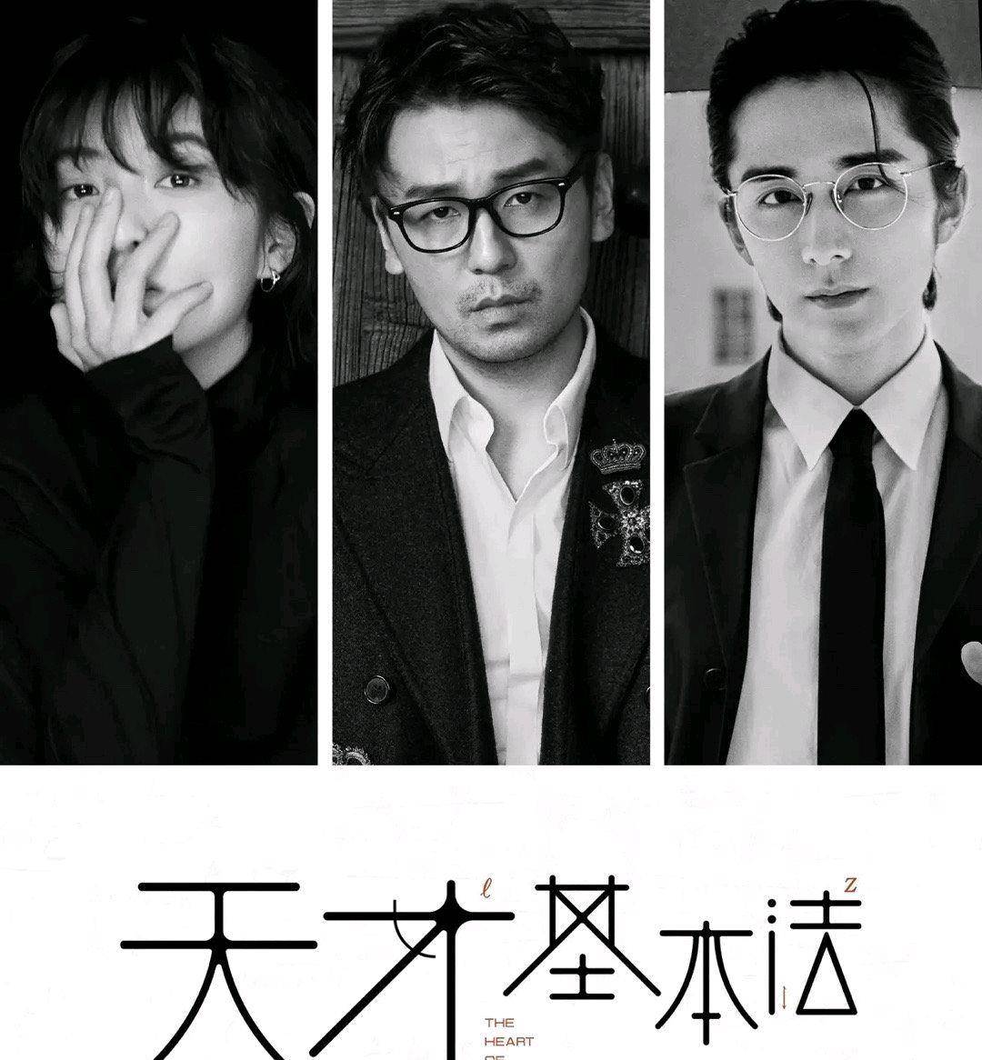 火影忍者系列本子 健康的火影交流与创作