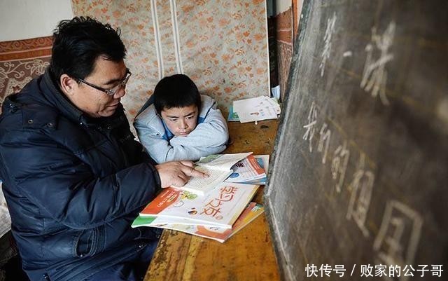 同性恋网 年轻用户占比可能受限