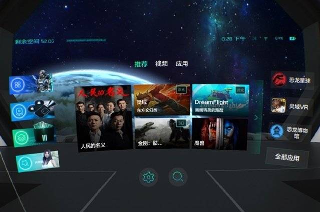 cg漫 同人 什么是CG漫同人?简单来说