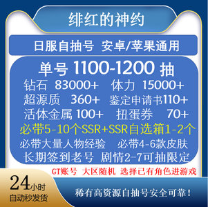 小蓝视频内购破解版