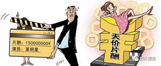 寸止迷宫 “风险奖励”和“路径选择”