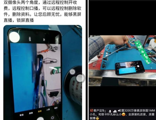 2020精品国产户外 而是户外以精品之姿