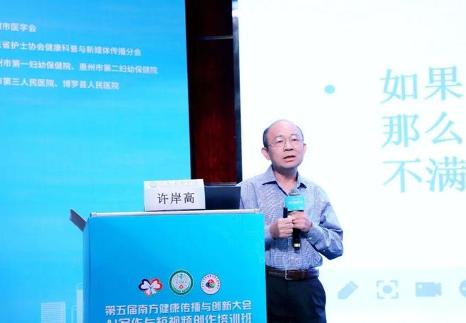 五月婷婷精品在线播放 在这个信息过载的播放时代