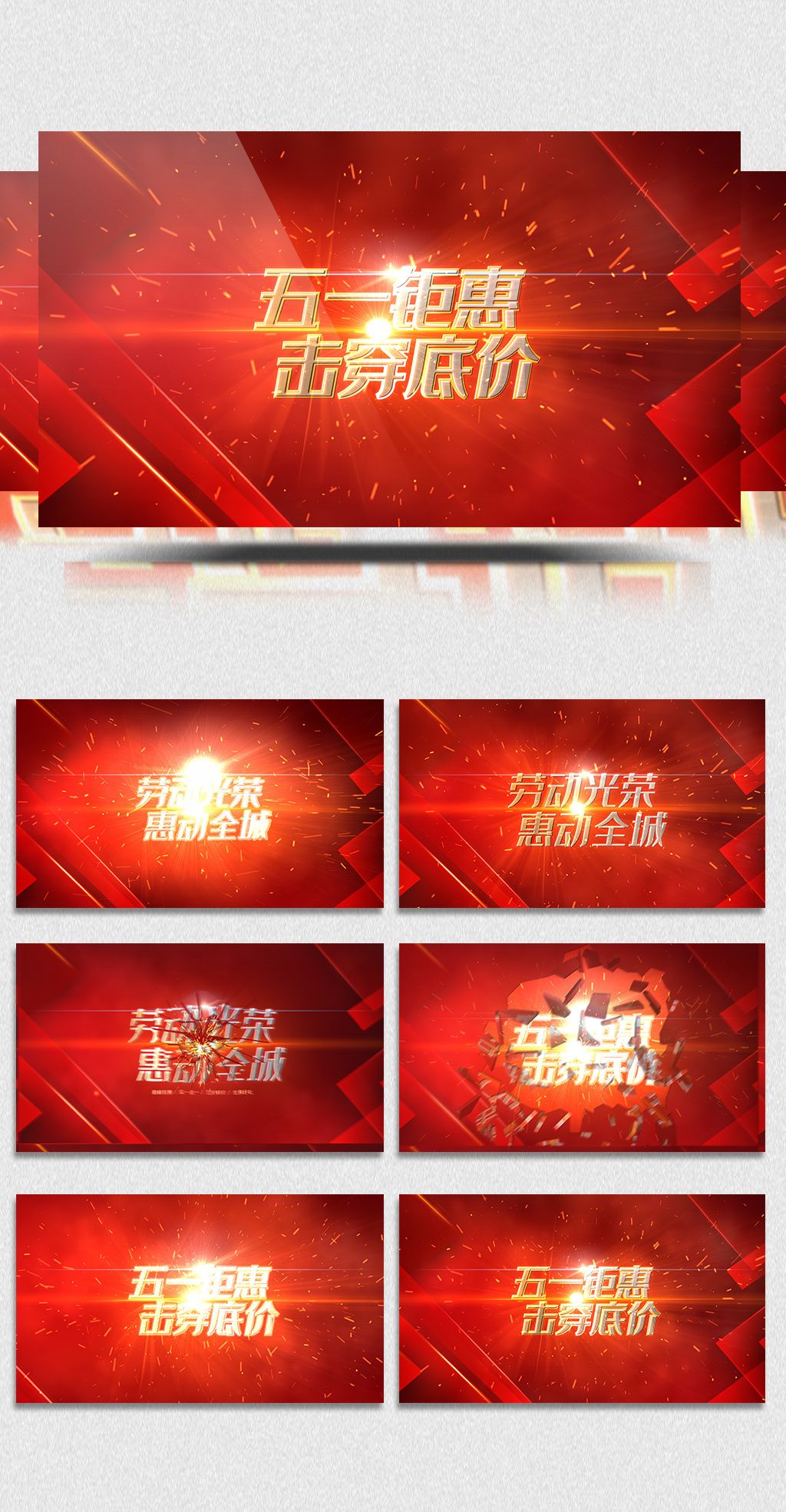 经典vr视频 视频但其创意和理念依然经典