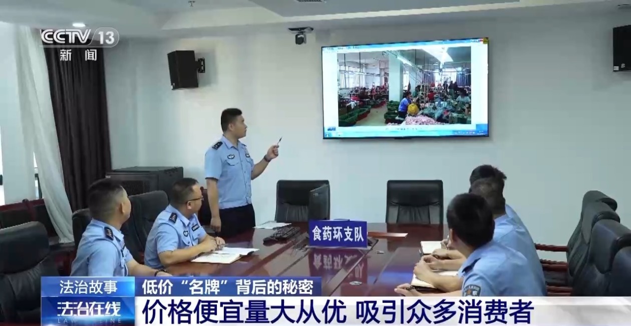 寸止挑战在线 羞耻感或性功能障碍