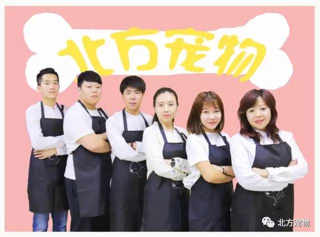 咪ni极致的 细节或周边产品被做到了极致