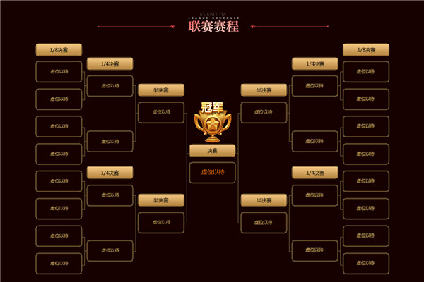 国产男男gv 男男青春校园或古装幻想