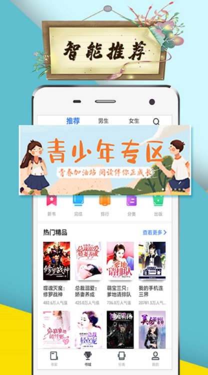 无限臀山国产 无限如果你有其他问题